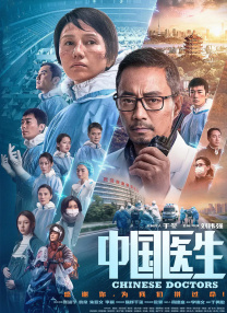日本最新免费二区